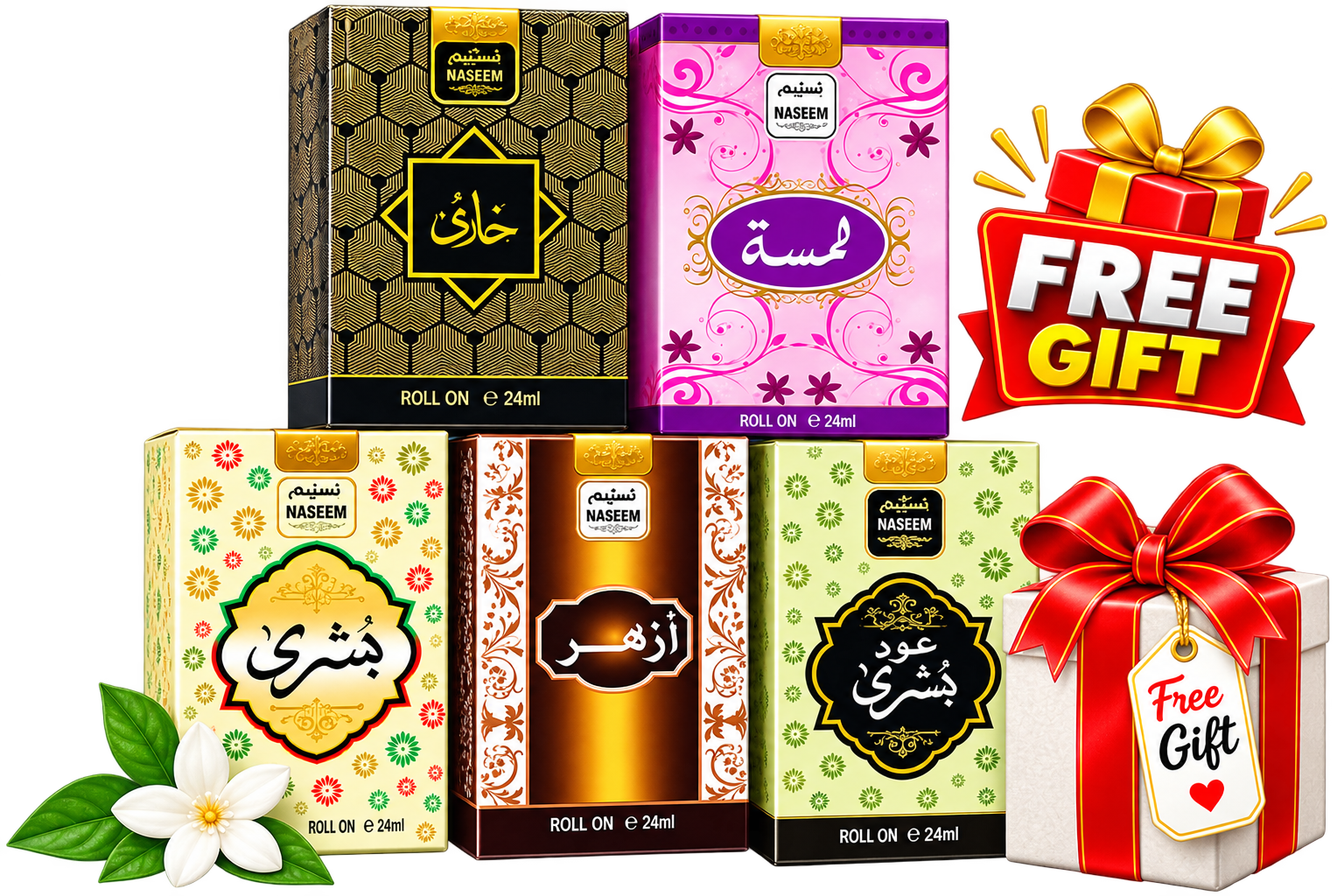 Oil Perfume